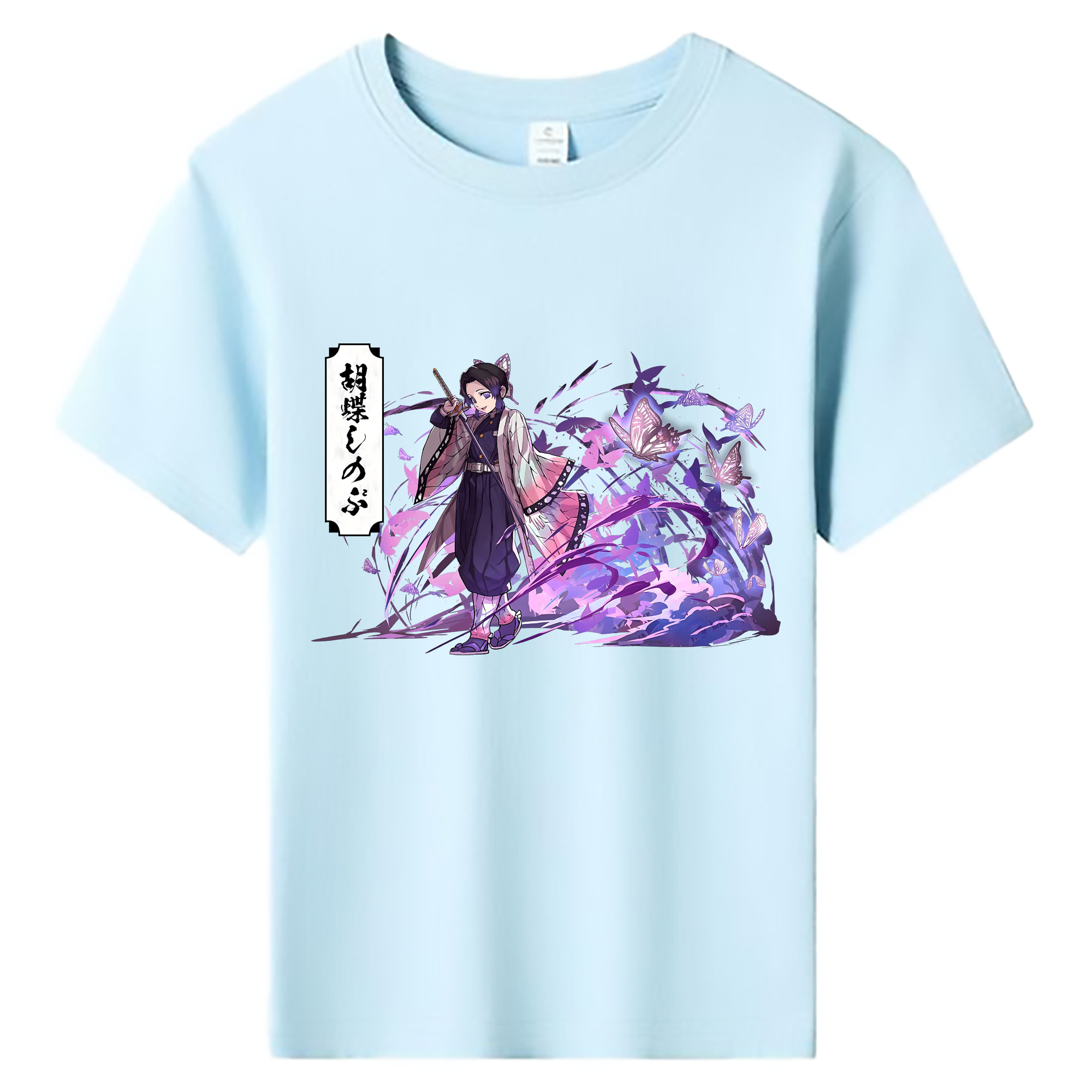 （画像用） 鬼滅の刃（きめつのやいば）蟲柱-胡蝶 しのぶ／こちょう しのぶ Kochou Shinobu 綿100％キッズTシャツ（フロントプリント）